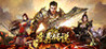 Supreme Legend Image