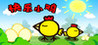 Happy Chicken Image