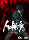 Full Metal Daemon Muramasa Image