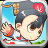 Princess Run Image