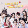 God bless, or Goddess Image