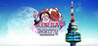 Galaxity : Korea Image