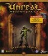 Unreal Mission Pack I: Return to Na Pali
