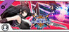 BlazBlue: Cross Tag Battle - Blake Image