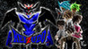Keizudo