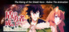 The Rising of the Shield Hero : Relive The Animation Image