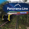 Korean Monorail Panorama Line Hwagaesan Image
