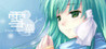 SnowNight Image