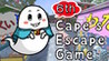 Cape's Escape Game 6th Room Image