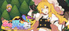 Touhou Ibunseki - Ayaria Dawn: ReCreation