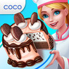 My Bakery Empire Image