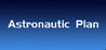 Astronautic Plan