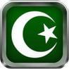 Islamic Quiz Game Image
