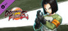 Dragon Ball FighterZ: Android 17 Image