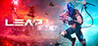 LEAP Image