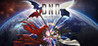 DNA: Final Episode: Part 2
