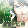 East Tower - Akio Image