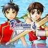 Suikoden I & II HD Remaster: Gate Rune and Dunan Unification Wars