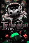 Tamashii Image