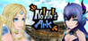 No!Ah!'s Ark Image