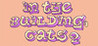 IN THE BUILDING: CATS 2 Image