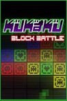 Kukaku: Block Battle Image