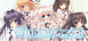 A Maiden's Serenade Image