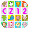 CZ12 2048, 4096, 8192 Image