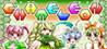 CHAMELEON Image