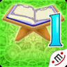 Belajar Ngaji Yuk ! Seri 1 Image