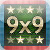 Multiplication Training - TAG Image