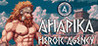 AHAPIKA - Heroic Agency