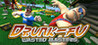Drunk-Fu: Wasted Masters Image