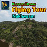 Korean Drone Flying Tour Nakhwaam Image