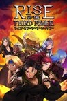 Rise of the Third Power