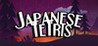 Japanese TeTris Image