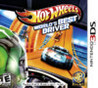 Hot wheels world s best driver. Смотреть фото Hot wheels world s best driver. Смотреть картинку Hot wheels world s best driver. Картинка про Hot wheels world s best driver. Фото Hot wheels world s best driver