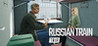 Russian Train Trip Image