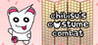 Chibisu's Costume Combat Image