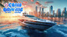 Ocean Driving: Boat Parking Simulator Image