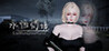 Eternum Dreamland Image