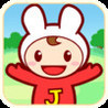Jasugan no Daibouken Image