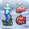 Ultima Narikin Daisakusen Image