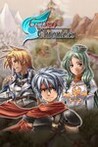 Genso Chronicles Image