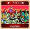 ACA NeoGeo: Sengoku 2 Image