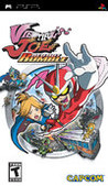 Viewtiful Joe: Red Hot Rumble Image
