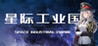 Space Industrial Empire Image
