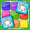 Memory Game - Matching Pairs Image