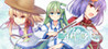 Inorikaze Image