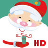 where is my gift Image